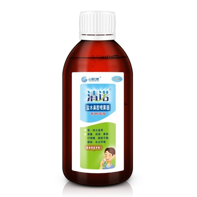 Çin Pazarı CleaNote Saline Sinek İçin Burun Spreyi (225ml)